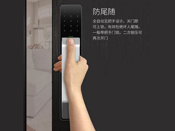 三穗24小时上门开锁公司